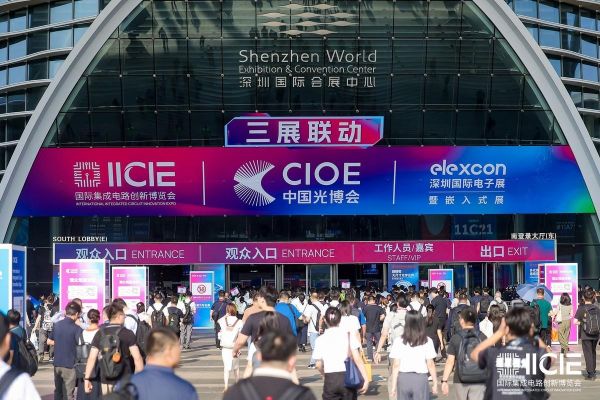 精翌测量2026 IICIE展会圆满落幕|以国产化量测技术赋能半导体产业