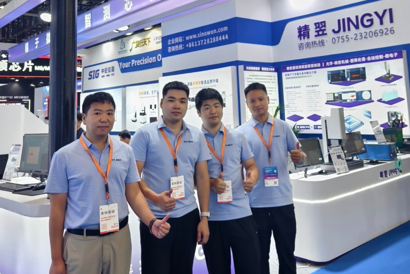 130d1eda1c88e5aaee70142fb10aebbc_compress.jpg